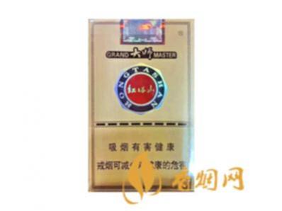 红塔山软红大师多少钱一包 红塔山软红大师好抽吗
