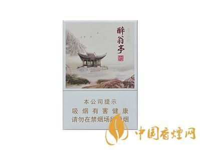 黄山松醉翁亭多少钱一包价格表图