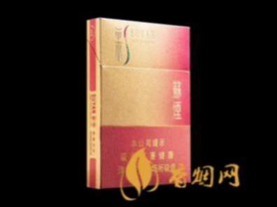 苏烟彩中香烟价格表和图片最新查询