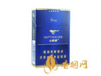 七匹狼纯雅多少钱一包 七匹狼纯雅怎么样