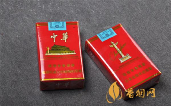 中华软包硬包什么区别多少钱 中华软包和硬包的价格表