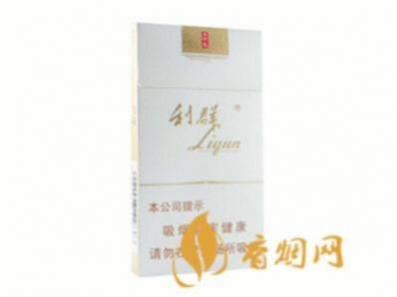 利群西湖恋细支多少一包 利群西湖恋细支口感怎么样