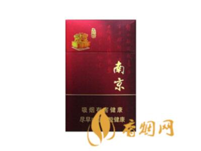 南京硬珍品香烟价格最新一览 南京硬珍品怎么样