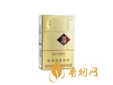 玉溪硬和谐香烟价格表和图片大全集
