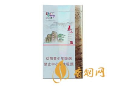泰山好客细支烟多少钱一包价格表图片