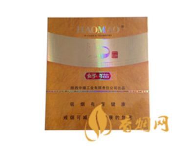 非常好猫宽版多少钱一包香烟价格表图