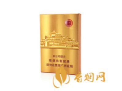 七匹狼金砖中支香烟多少钱一包价格表图