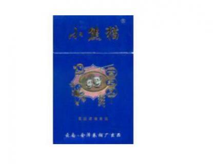 小熊猫世纪风香烟价钱一览 小熊猫世纪风香烟多少一包