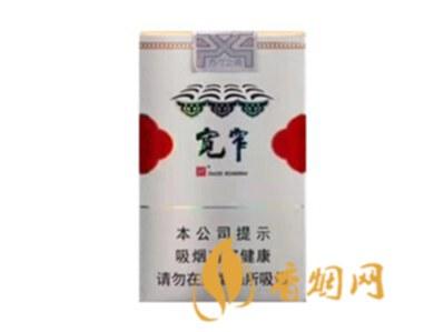 娇子软宽窄平安多少钱一包香烟价格及图片