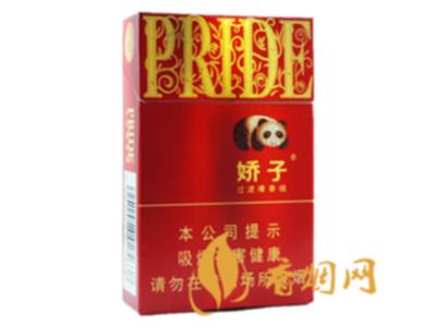 娇子时代阳光多少钱一条 娇子时代阳光好抽吗