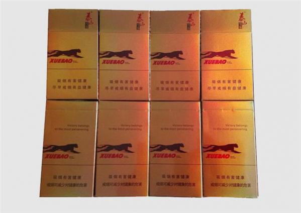 长城细支雪茄多少钱一盒价格表图大全