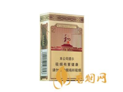 白沙和钻石香烟价格表图片及报价一览