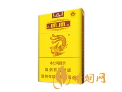 凤凰香烟咖啡味爆珠价格查询 凤凰咖啡细支口感怎么样