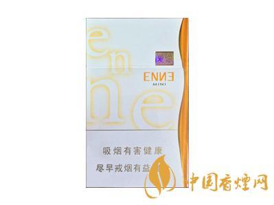 红金龙硬黄爱你多钱一盒 红金龙硬黄爱你味道怎么样