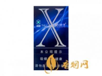 娇子x冰爆多少钱一包香烟零售价格表