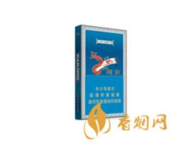 危害最小的香烟排行榜和价格一览