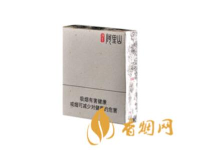 阿里山传墨香烟价格一览表多少钱一包