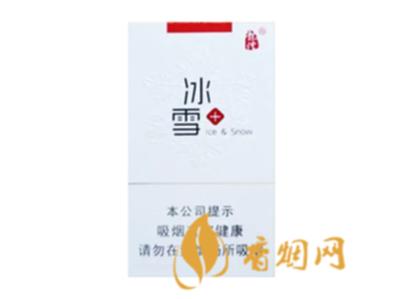 龙烟冰雪卖多少钱一包 龙烟冰雪大世界香烟价格表和图片
