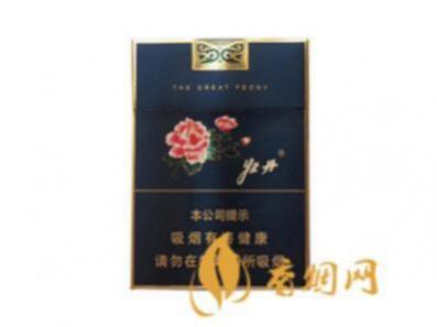 牡丹蓝中支烟多少钱一包 牡丹蓝中支香烟价格表和图片