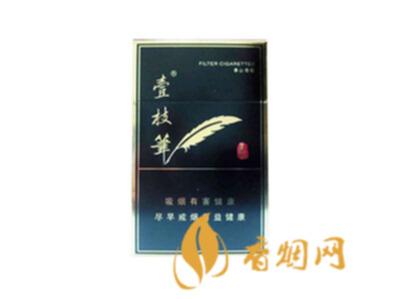 泰山壹枝笔华贵价格查询香烟价格表图