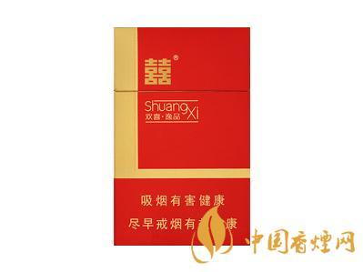 双喜硬红逸品多少钱一包香烟价格图片