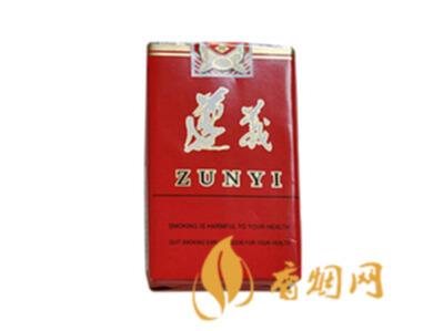 遵义香烟价格表和图片大全(最完整版)