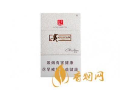 贵烟新贵多少钱一包香烟价格表和图片查询