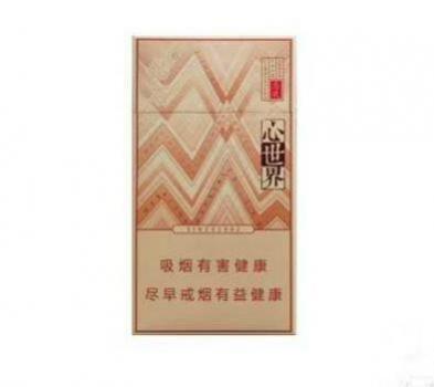 钻石风尚心世界多少钱一包 钻石风尚心世界口感怎么样