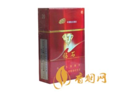 钻石硬红烟价格查询香烟进价