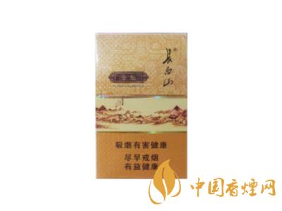 长白山小香魁多少钱一包香烟价格图片