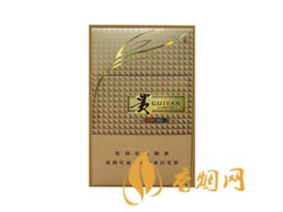 最新贵烟好彩价格表和图片大全一览表