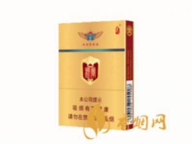 泰山金将中支香烟价格表图片大全