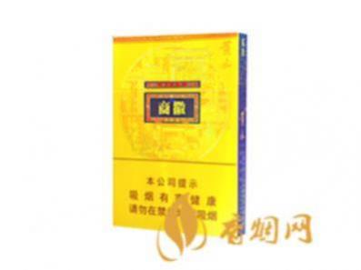 黄山徽商新概念双中支多少钱一包 黄山徽商新概念双中支图片价格