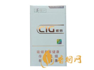 贵烟喜格5mg白香烟价格表图大全一览表