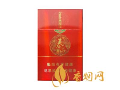 最新泰山祥秀烟价格表和图片大全