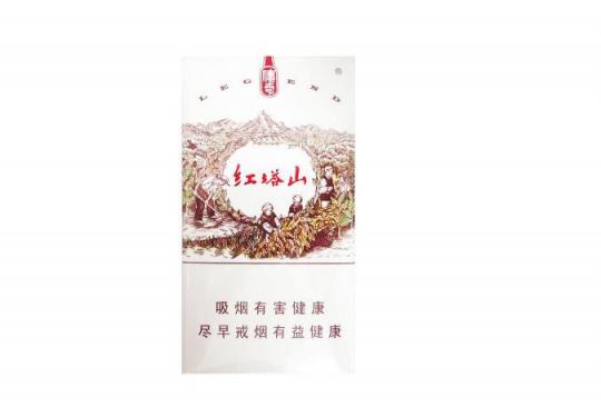 细支香烟哪款口感最好 口感最好的细支香烟推荐