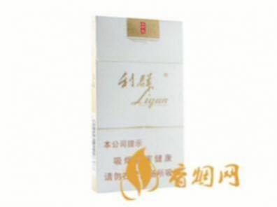 利群细支西湖恋香烟价格表图大合集