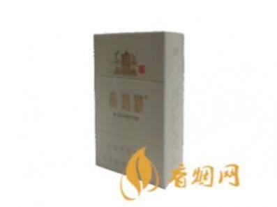 黄鹤楼硬盒峡谷柔情图片及价格大全