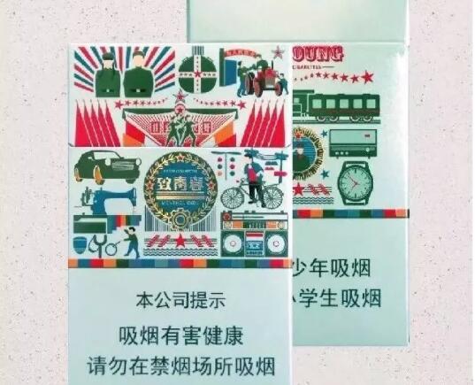 真龙致青春新版图片大全价格表大全