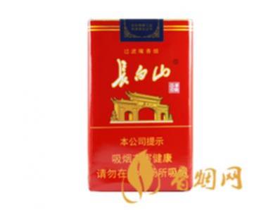 15元左右低焦油香烟排行榜及价格表
