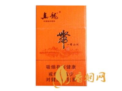 真龙一带山河香烟价格表图汇总