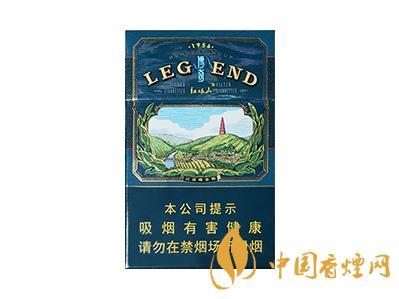 红塔山传奇香烟价格表图片大全一览表