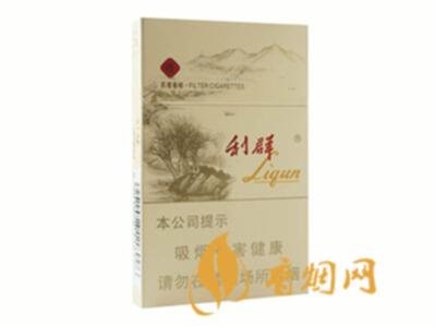 细支利群西子阳光多少钱一包图片及价格