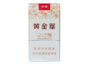 黄金叶细支天叶多少钱一瓶价格表和图片