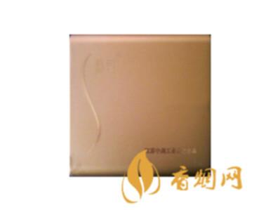 苏烟软金砂XS多少钱一包零售价格