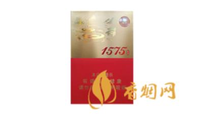 土楼1575金中支香烟多少钱一包图片