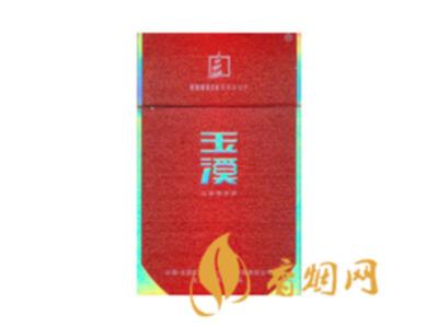 玉溪铂金烟多少钱一条香烟价格查询