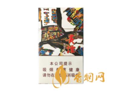 贵烟细支所有价格表图片大全香烟