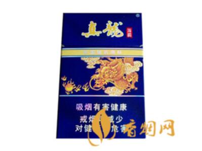 真龙海韵香烟多少钱一包价格表图