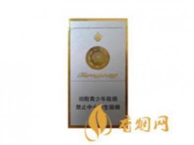 芙蓉王爆珠烟价格表和图片汇总